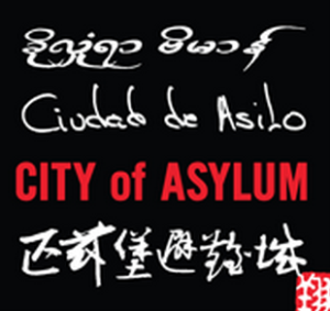 New Executive Director announced!