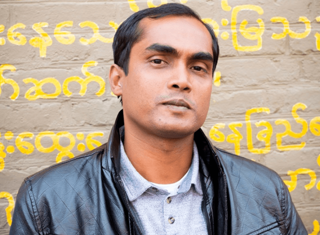 The Bonsai Poet of Bangladesh