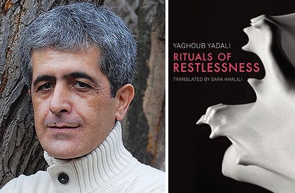 Memories in Exile: Yaghoub Yadali on Iran and Recounting War