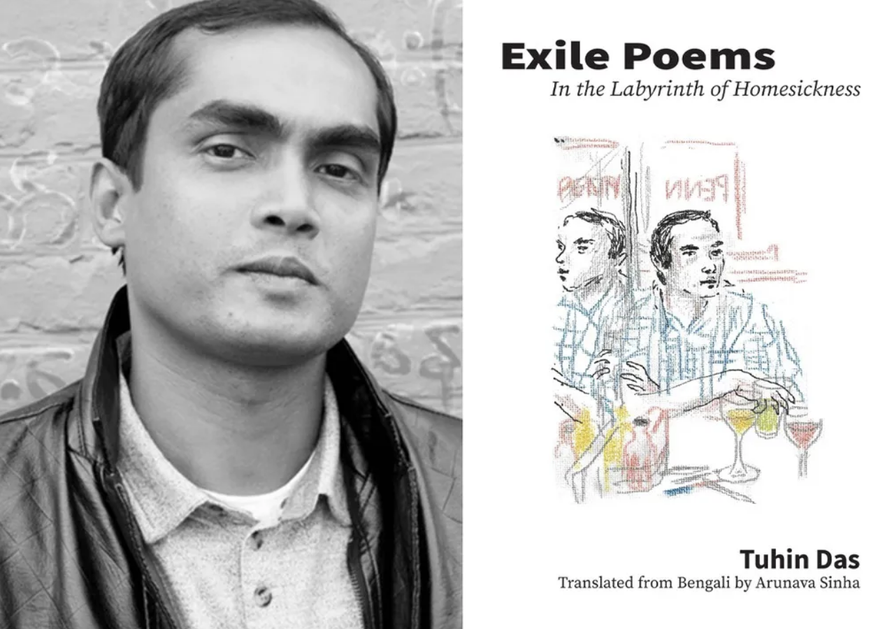 REVIEW: Exile Poems: In the Labyrinth of Homesickness