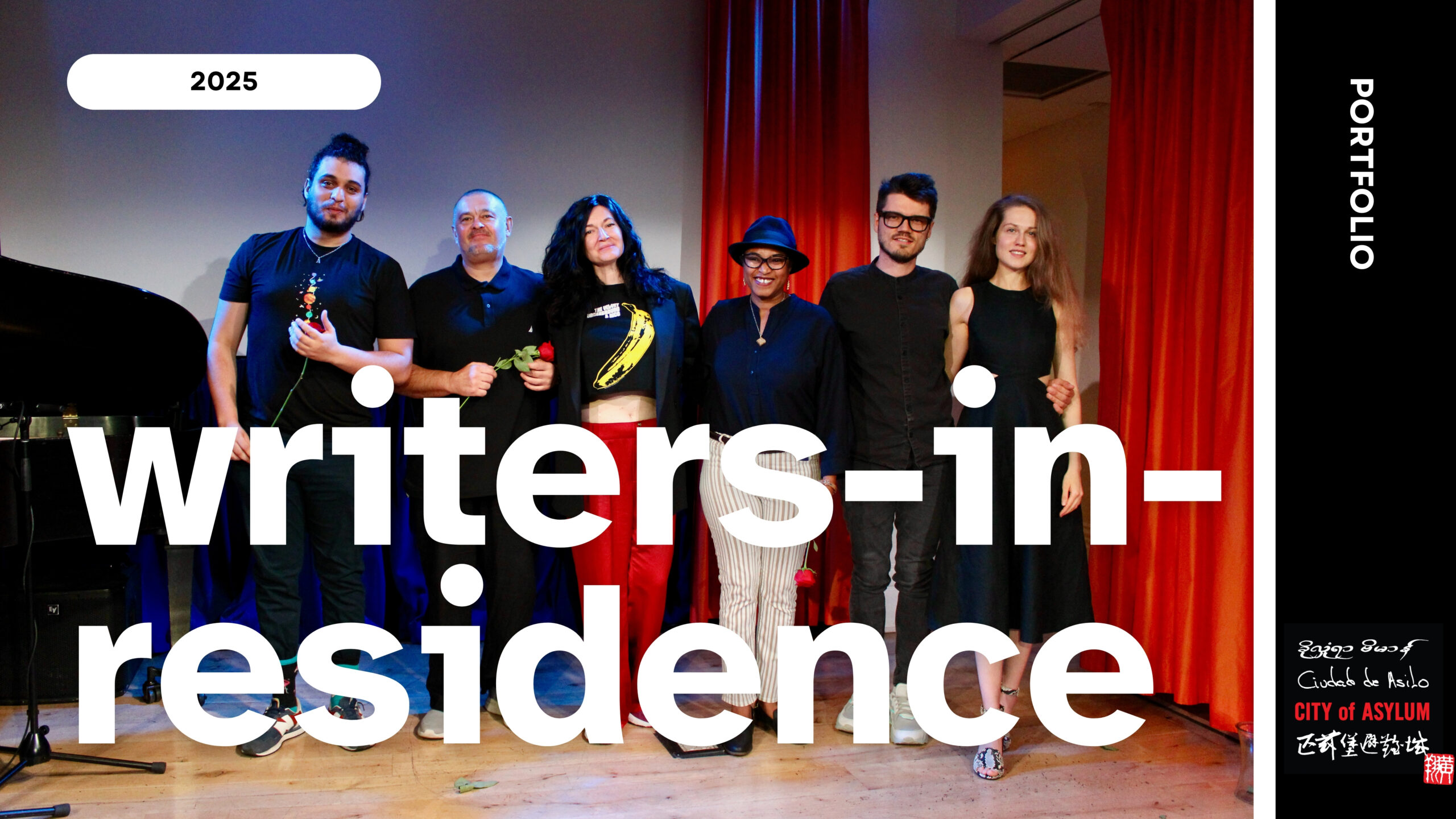 writers in residence portfolio
