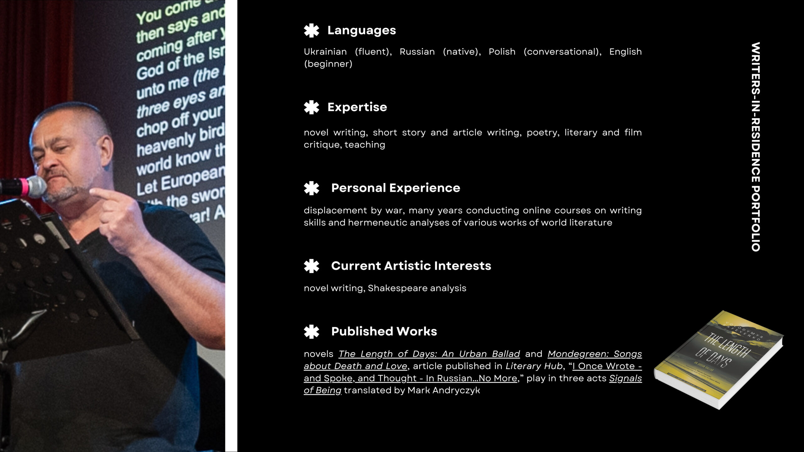 writers in residence portfolio