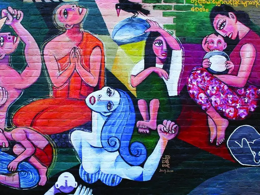 burma house city of asylum
