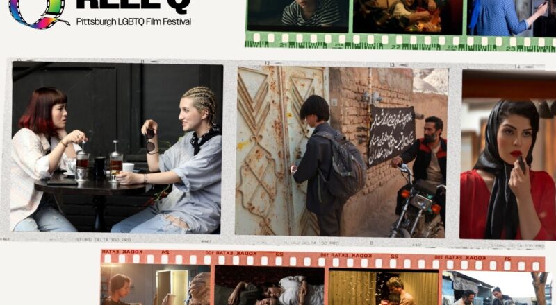 Reel Q Presents: Queer Iranian Shorts Screening