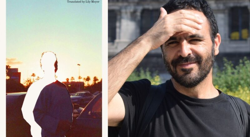 World Literature: Rodrigo Hasbún's "The Invisible Years" (Bolivia)